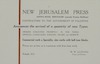 NEW JERUSALEM PRESS – הספרייה הלאומית