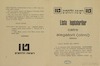 Lista luptatorilor - carte alegatorii (olimi) – הספרייה הלאומית