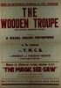 The Wooden Troupe - A special English performance – הספרייה הלאומית