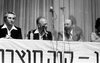 PM Itzhak Rabin gave a lecture before the 12th grade pupils at the Mann Auditorium – הספרייה הלאומית