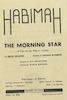 (עלון) The Morning Star - A Play on the Blitz in London (1) – הספרייה הלאומית
