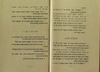 (עלון) רביזיה של עירית תל אביב (1) – הספרייה הלאומית