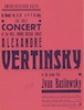 The only - concert - Alexandre Vertinsky – הספרייה הלאומית