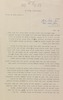 (עלון) מכתב מאת תנועת לכוד מזרחיים (1) – הספרייה הלאומית