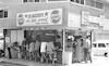 A kiosk for Shwarma in Pita – הספרייה הלאומית