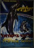 הדולפינים - פליפר בישראל – הספרייה הלאומית