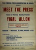 Meet the press - Guest of honour deputy premier Yigal Alon – הספרייה הלאומית