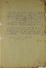 [מכתב] בכתב יד ביידיש – הספרייה הלאומית