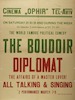 The world famous political comedy - The Boudoir Diplomat – הספרייה הלאומית