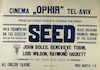 A triumph on the screen! - Seed – הספרייה הלאומית