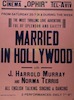 The most thrilling love adventure - Married In Hollywood – הספרייה הלאומית