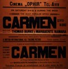 The most popular Opera - Carmen – הספרייה הלאומית