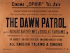 Cinema Ophir­ - The Dawn Patrol – הספרייה הלאומית
