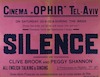 Cinema Ophir - Silence – הספרייה הלאומית