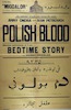 Cinema Migdalor - Polish Blood – הספרייה הלאומית