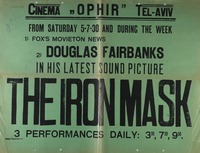 Cinema Ophir - The Iron Mask.