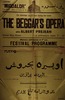 The Beggar's Opera with Albert Prejean – הספרייה הלאומית