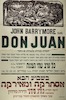 Cinema Eden - Don Juan – הספרייה הלאומית