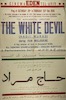 THE WHITE DEVIL (HADJI MURAD) – הספרייה הלאומית