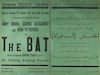 THE BAT – הספרייה הלאומית