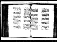 נביאים וכתובים.