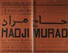 HADJI MURAD – הספרייה הלאומית