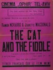 Great musical hit - The Cat And The Fiddle – הספרייה הלאומית
