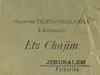 Allgemeine Talmud-Torah-Schule & Hoscschule Etz Chaim – הספרייה הלאומית