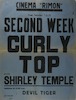 Cinema Rimon - Second week - Curly Top – הספרייה הלאומית