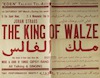 THE KING OF WALZE – הספרייה הלאומית
