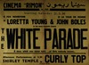 The most excentric drama - The White Parade – הספרייה הלאומית