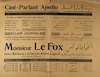 Monsieur Le Fox – הספרייה הלאומית