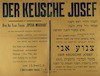 Opera Mograbi - Der Keusche Josef – הספרייה הלאומית