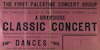 The first Palestine concert group - Classic Concert – הספרייה הלאומית