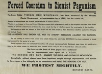 forced coerction to zionist paganism.
