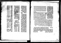 ספר מצוות קטן.