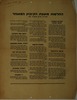 החלטות מועצת הקבוץ המאוחד - 1951 – הספרייה הלאומית