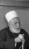 The Mufti of Israel Sheikh Belini – הספרייה הלאומית