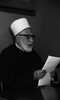The Mufti of Israel Sheikh Belini – הספרייה הלאומית