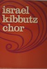 Israel Kibbutz Chor – הספרייה הלאומית