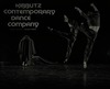 Kibbutz Contemporary Dance Company – הספרייה הלאומית