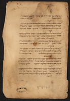 אזהרות לשבת הגדול.