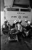 מגן דוד אדום ומכבי האש בתרגיל ארצי במתקנים בבני ברק – הספרייה הלאומית