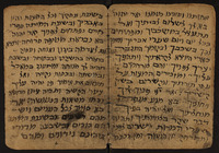 פיוטים.