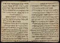 תפלות על קברו של חיים אברהם יעקב ישראל.