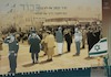 כבוד - יום הזכרון לחללי מערכות ישראל – הספרייה הלאומית