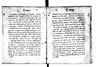 חסדי ה'.