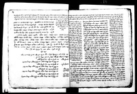 רוח חן.