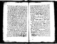אגרת אל יוסף אבן שרגא.