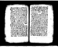 פרקי רבי אליעזר.